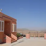 Fuerte Casa *