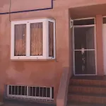 Fuerte Casa